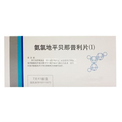 אמלודיפין בנזפריל טבליות