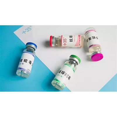 סרום ארס נגד קוברה