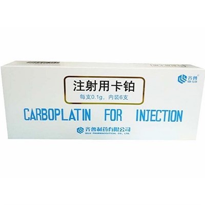 קרבופלטין להזרקה