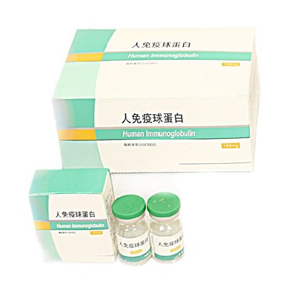 אימונוגלובולין אנושי