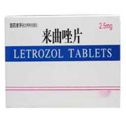 טבליות לטרוזול