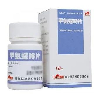 טבליות מתוטרקסט