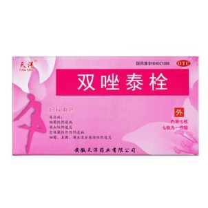 Metronidazole, Clotrimazole ו- Chorhexidine Acetate Suppories