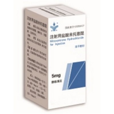 מיטוקסנטרון הידרוכלוריד להזרקה