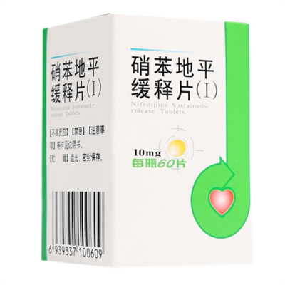 טבליות ניפדיפין בשחרור ממושך Ⅰ