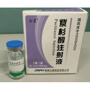 פקליטקסל להזרקה