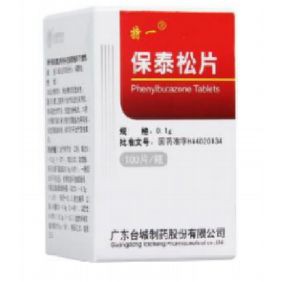 טבליות פנילבוטזון