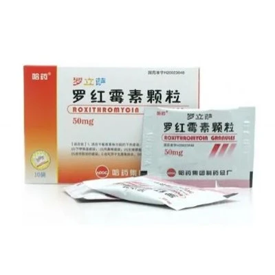 גרגירי Roxithromycin