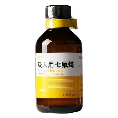 סבופלורן לשאיפה