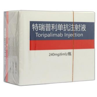 הזרקת Teriprolizumab