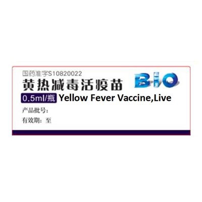 חיסון נגד קדחת צהובה, חי